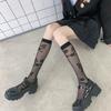 Summer Thin Stockings Transparent Calf Socks Women'S Breathable Versatile Medium Tube Socks Black Silk Knee Socks Thin Jk Calf Socks