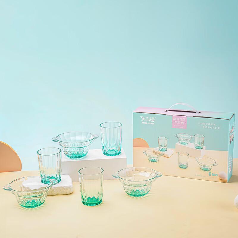 YiLiWu Modern Glass Cup & Bowl 6-Piece Set
