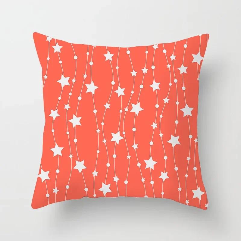 Modern Coral Red Cushion Covers Nordic Geometry Print Pillowcase Simple Pillowcase for Sofa Seats Livingroom Decorative 45*45cm