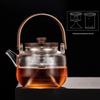 Shangqi Large Capacity Glass Steaming & Boiling Teapot