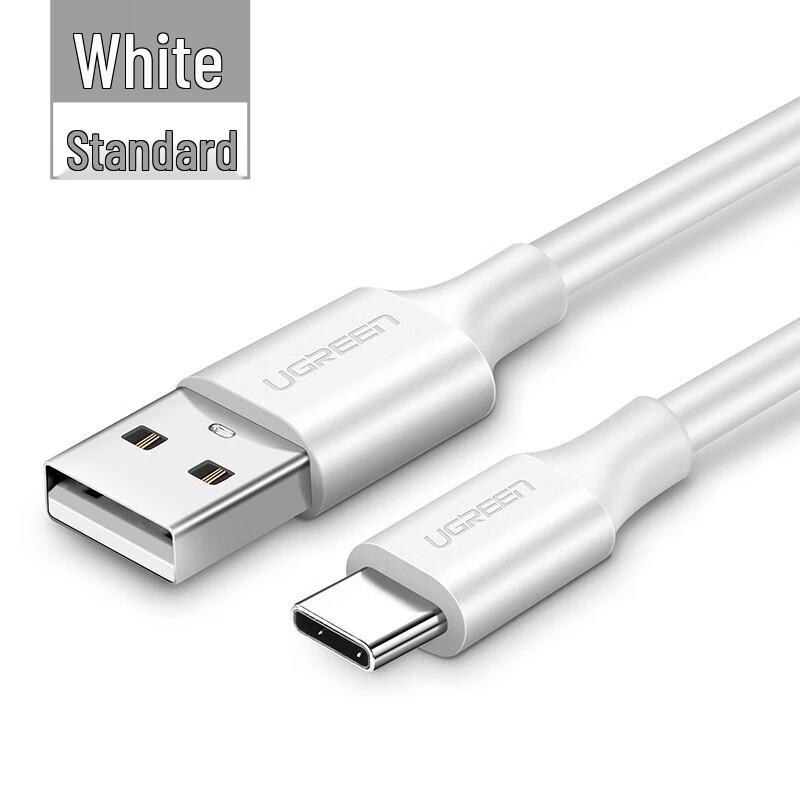 UGREEN USB-C Fast Charging Cable