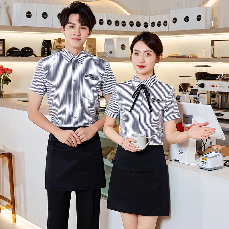 Hotel & Restaurant Staff Short Sleeve Uniform