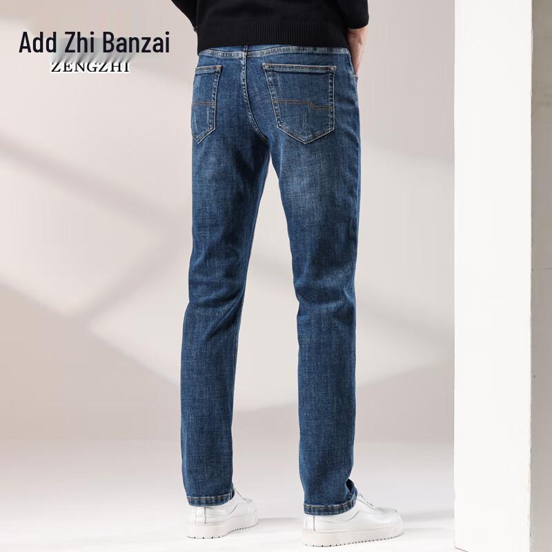 ZENGZHI Men's Mid-Rise Slim Straight Stretch Jeans