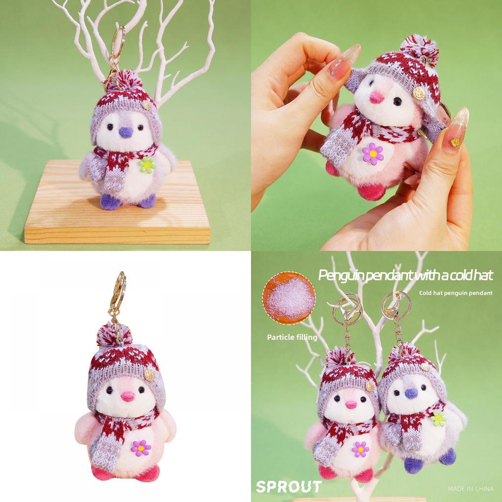 Penguin Plush Keychain With Soft Polyester Filling For Kid Birthdays Gift