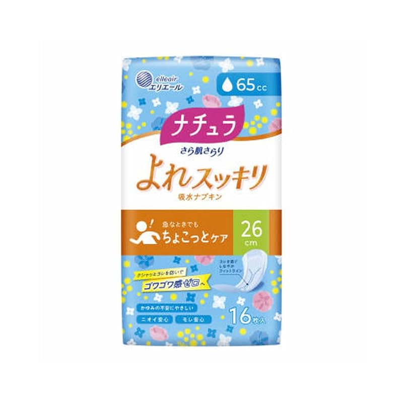

Салфетка natura Smooth skin Clean и впитывающая салфетка 26 см 65 куб. см 16 шт.