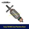 Ruiqi 7614NB 7-Tooth Steel Rotor Motor for 355/350 Cutting Machine