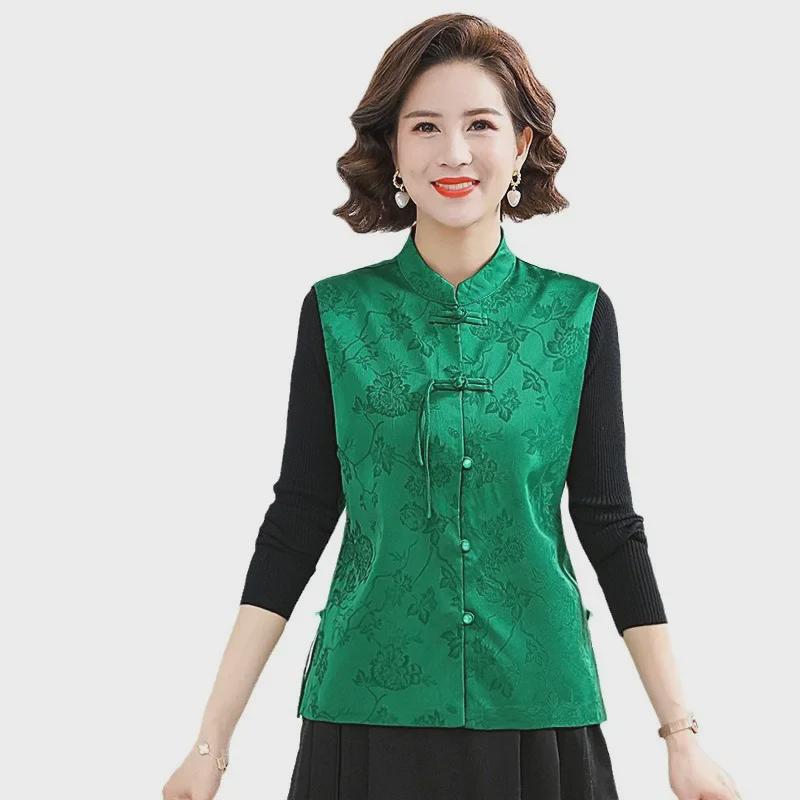 Ladies' Chinese Style Satin Jacquard Vest - Stand-up Collar, Buttoned, Retro Design for Spring and Autumn