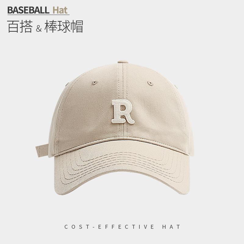 Embroidered Letters Show The Face Small Peaked Cap Children'S Season Sun Protection Warm Versatile Big Head Circumference Baseball Cap