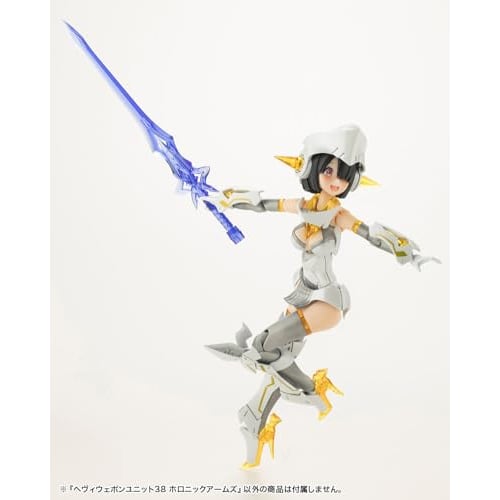 Kotobukiya M.S.G Modeling Support Goods Heavy Weapon Unit 38 Holonic Arms, Total Length Approximately 170mm, Non-Scale Plastic Model