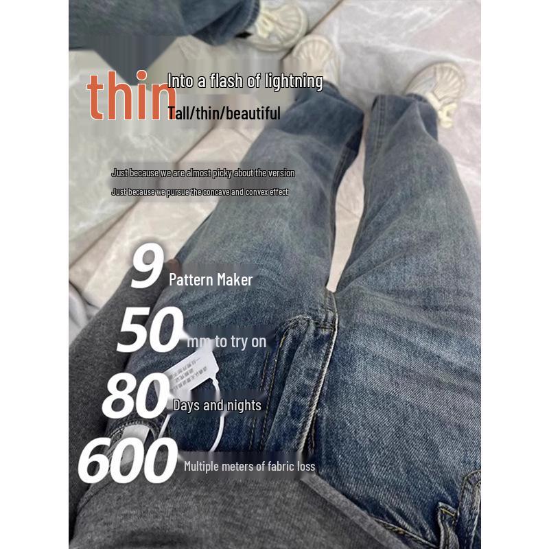 Women's Retro Blue High Waist Wide Leg Jeans for Autumn/Winter - Plus Size Slimming Straight Leg Pants for Pear Shapes