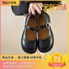 Shallow Mouth Mary Jane Shoes Women's 2025 Spring and Autumn Retro Round Head Low Heel Single Shoes Wind Uniform Small Leather Shoes