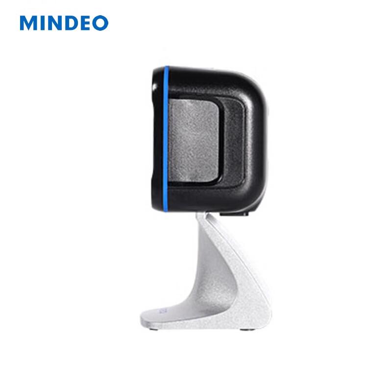 Mind MP719 Wired 2D Barcode Scanner Platform