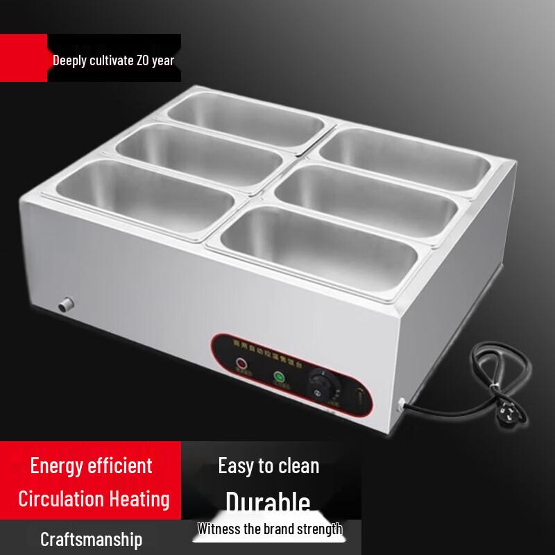 Yunshuang Commercial Desktop Buffet Food Warmer