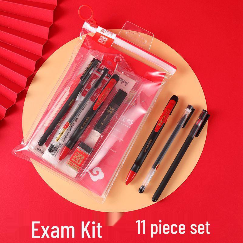 K75 Top Student Exam Set: 11-Piece Gaokao Kit with Answer Sheets, Coloring Pens, and a Mechanical Pencil