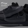 Global classic black board shoes ZHQ-HY986 summer trend versatile lightweight casual shoes design sense sports shoes