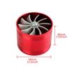 1PCS Automobile Single Sided Turbo Car Intake Turbo Vehicle Engine Turbocharger Power Conversion Car Modification Parts