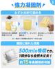 BESTBAY Portable Emergency Toilet by a Disaster Preparedness 120 Shelf Disaster Preparedness Portable Waste and Includes Easy to Earthquake Water