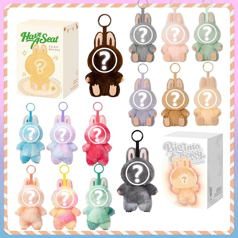 For Labubu Blind Box Collection Series Toy Animated Character Face Doll Mystery Surprise Keychain Gift Toys