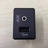 Multipurpose Card Slot Socket for Nissan: Model 28023-5AA0A-B321/28023-DF60A-B321