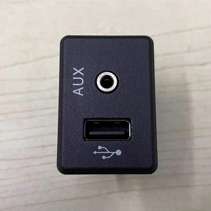 Multipurpose Card Slot Socket for Nissan: Model 28023-5AA0A-B321/28023-DF60A-B321