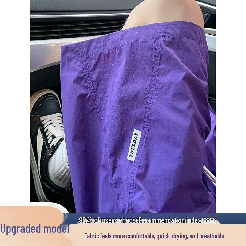 

Мужские американские сетчатые быстросохнущие летние пляжные шорты - Свободного кроя, повседневные спортивные пятиточечные штаны XL фиолетовый