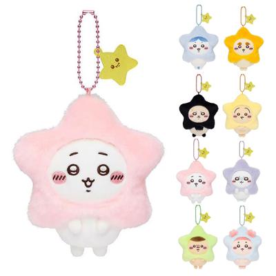 Plush Pendant Keychain Soft Plush Anime Keyring with Fine Stitching And Expressive Face Backpack Wallet Keychain Accessory