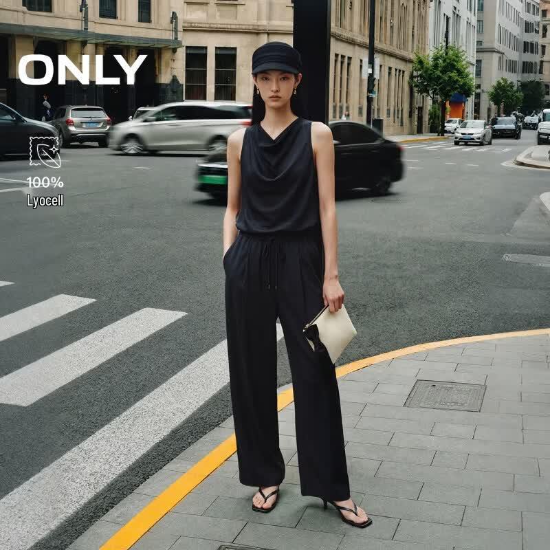 ONLY Women s Lyocell Vest & Long Pants Two-Piece Set L