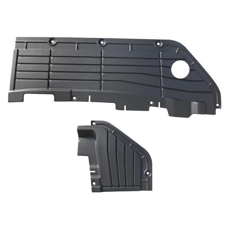 Hongqi HQ9 Engine Compartment Dustproof Protective Cover