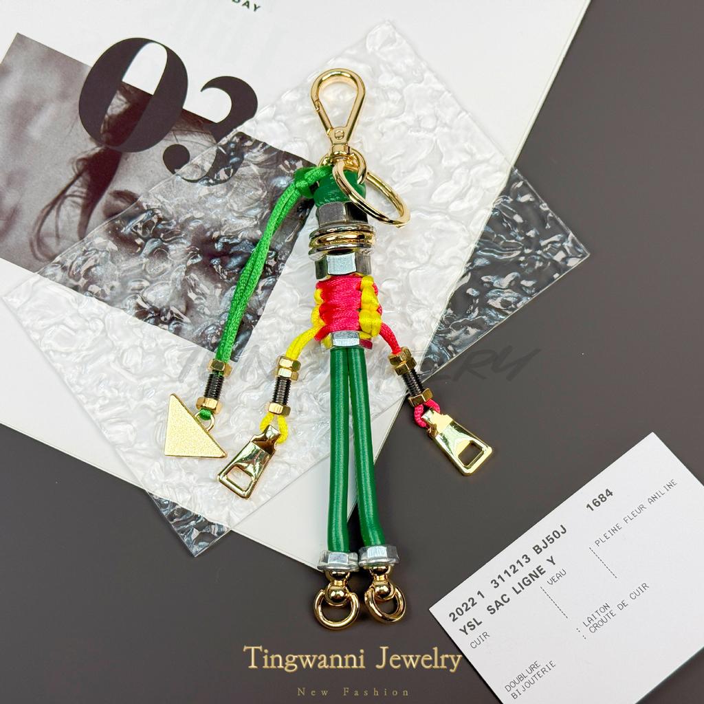 Robot Pendant New Metal Rope Woven Lanyard Men's and Women's Bag Pendant Trendy Keychain Creative Car Pendant