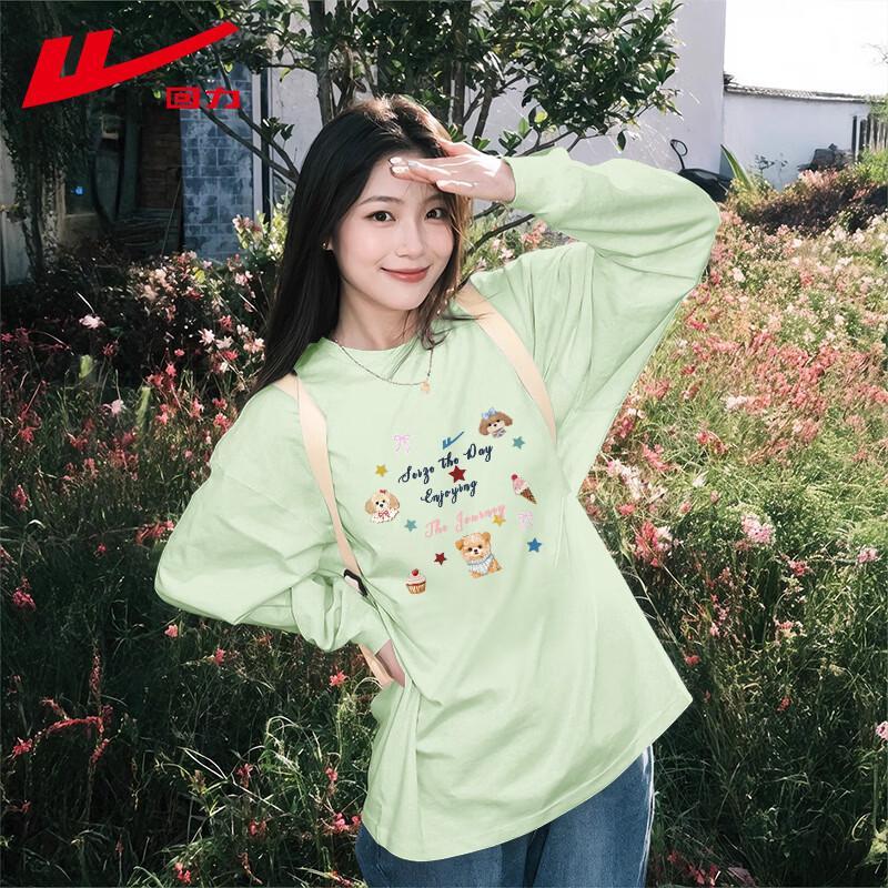 Warrior Women s Pure Cotton Long Sleeve Tee - 2026 Spring L