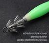 Piscorush Floating Sutte No. 4.5 5 Pieces/Set of 10 Squid