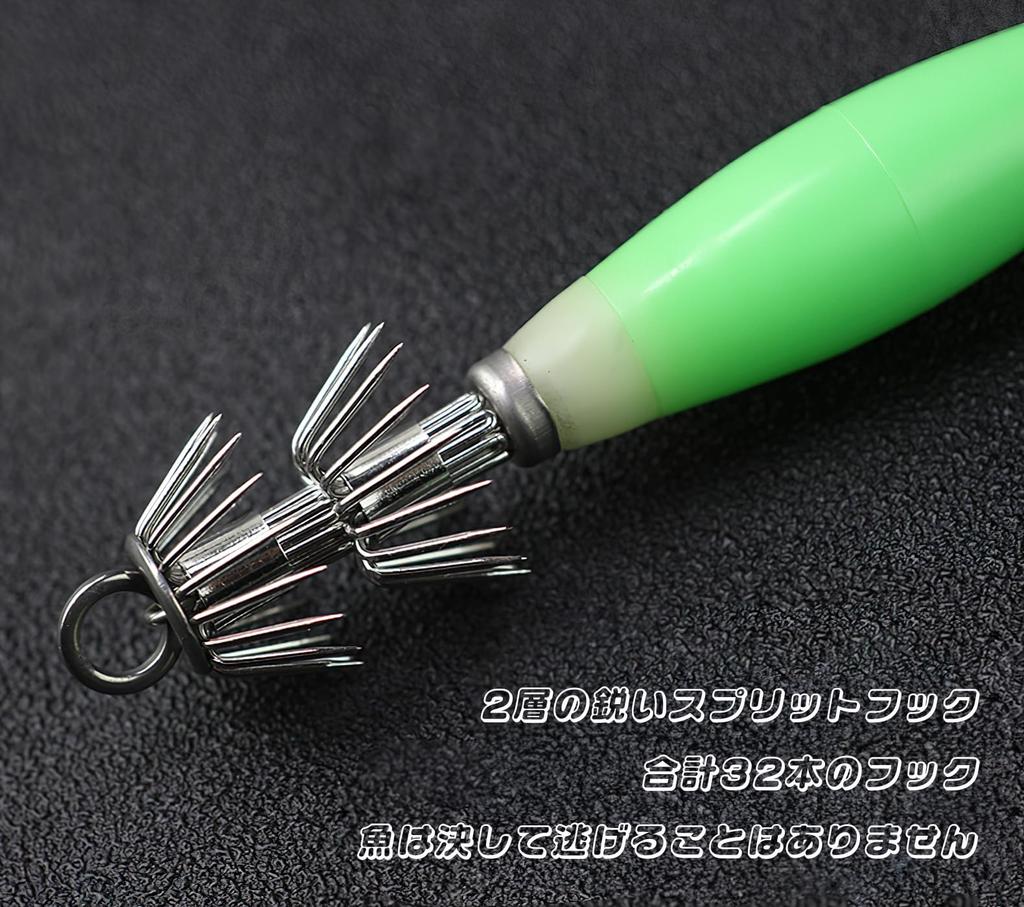 Piscorush Floating Sutte No. 4.5 5 Pieces/Set of 10 Squid