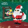 Christmas Building Block Toys: Compatible with Lego—Santa Claus, Christmas Tree for Kids