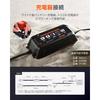 Daytona 93040 USB Power Supply for Motorcycles USB-A 10.5W Waterproof iPhone/Android Compatible Battery Connection Always Powered 2 Ports