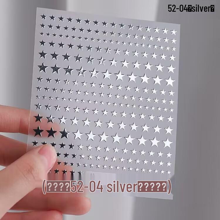 Наклейки для ногтей 3D Звезда и Полумесяц Серебристый Звездный Свет