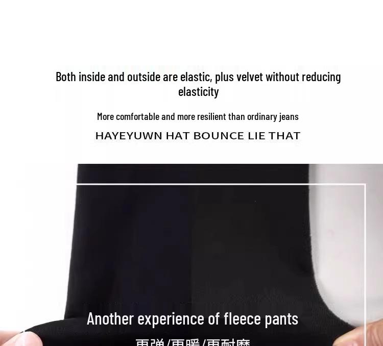 Women's Black High-Waist Slimming Fleece-Lined Jeans: 2025 New Spring Collection