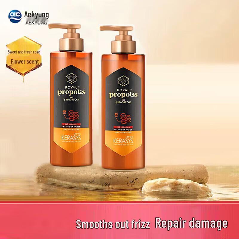 AEKYUNG Propolis Oil Control & Smoothing Shampoo (2 x 500ml)