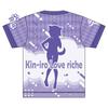 Loveriche Ria Souma Original Full Graphic Dog Kin'iro T-Shirt Ver.