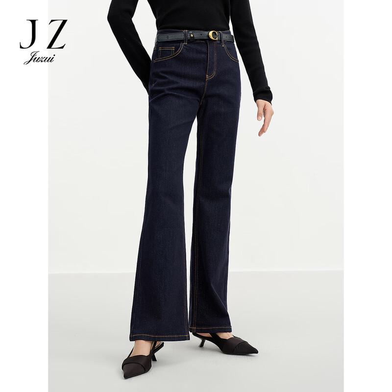 JUZUI Женские элегантные джинсы клеш облегающего кроя S