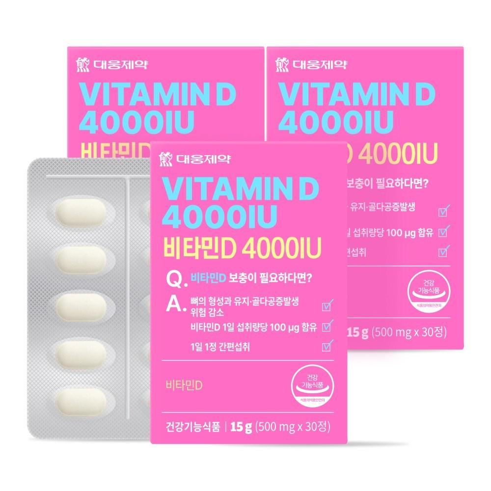 Vitamin D Bone Health Daewoong Pharmaceutical High-Dose Vitamin D 4000IU 3 pcs 30 Tablets