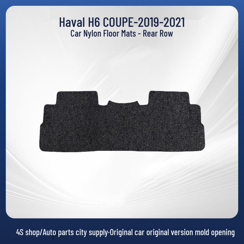 Nylon Trunk and Floor Mats for Haval H6 Coupe 2019-2021 Models