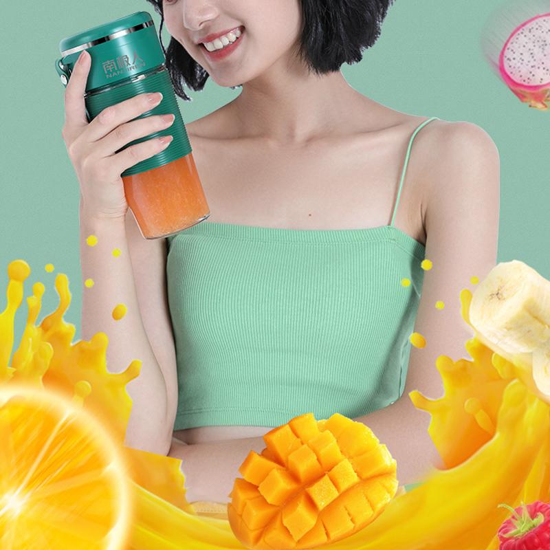 300ML sokowirówka elektryczna przenośny blender do smoothie USB akumulatorowa maszyna do mieszania owoców Mini sokowirówka Blender Cup