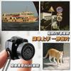 Mini necklace small camera can take pictures of high definition portable men and women birthday gifts abstract strange gadgets