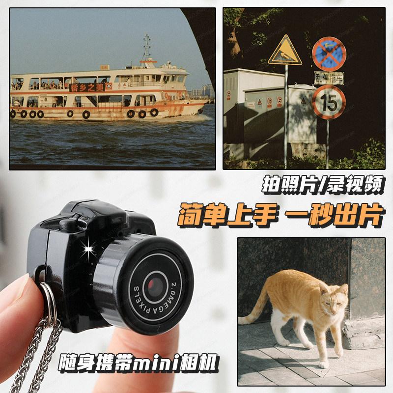 Mini necklace small camera can take pictures of high definition portable men and women birthday gifts abstract strange gadgets
