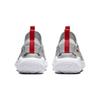 Nike Flex Runner 2 PS Szare Wielokolorowe Trampki Dziecięce Szaro-Mglisty Jasny Szary Dymny Szary Zdjęciowy Niebieski DJ6040-004