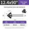 Cobalt Titanium-Plated Chamfering Drill for Stainless Steel - Single/Triple-Edge Countersink & Deburring Tool.