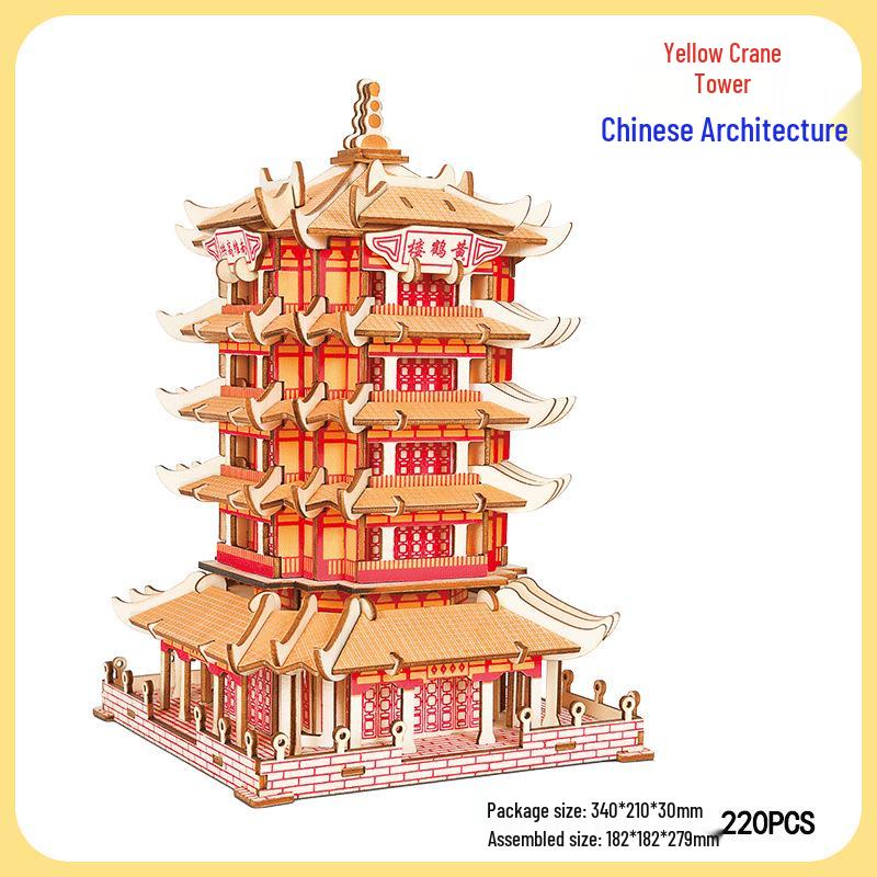 DIY Wooden 3D Puzzle: Chinese Architectural Model Educational Toy & Souvenir