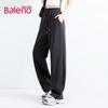 Baleno Women's Soft-Touch Relaxed Straight-Leg Drawstring Pants