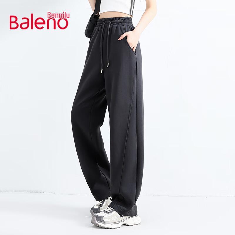 Baleno Women's Soft-Touch Relaxed Straight-Leg Drawstring Pants
