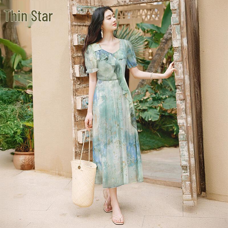 Women s Tie-Dye Square Collar Ruffle Dress M